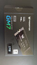 宏碁掠奪者（PREDATOR）1TB SSD固態(tài)硬盤(pán) M.2接口(NVMe協(xié)議) GM7系列｜NVMe PCIe 4.0讀速7200MB/s  AI電腦存儲配件 曬單實(shí)拍圖