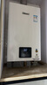 林內(nèi)（Rinnai）【小蠻腰】13升燃氣熱水器天然氣【國家補貼15%】智慧恒溫升級CPU低水壓啟動13GD31（JSQ26-GD31） 曬單實拍圖