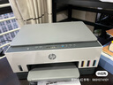 惠普（HP）678 彩色連供自動(dòng)雙面多功能?chē)娔蛴C 無(wú)線(xiàn)連接 微信打印 復印掃描 家用作業(yè) 曬單實(shí)拍圖