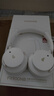 漫步者（EDIFIER）【重磅旗艦新品|藍(lán)牙V5.4】Fit900NB小金標(biāo)真無(wú)線主動(dòng)降噪頭戴式藍(lán)牙耳機(jī)長(zhǎng)續(xù)航游戲音樂耳麥禮物 云巖白+QQ音樂 曬單實(shí)拍圖