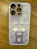 GGUU適用蘋(píng)果17promax手機殼iphone17pro套17air保護殼16promax玻璃14promax全包16防摔15新款高級感女 草紫色-花瓣永生熊-送膜 iPhone16pro 曬單實(shí)拍圖