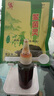 鱉菌靈(疥瘡靈)龜鱉康烏龜藥南石龜鱷龜治腐皮外傷/爛甲白點(diǎn)/疥瘡 100克一包鱉菌靈送量勺+消毒水 曬單實(shí)拍圖