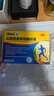奧泰靈 氨糖 鹽酸氨基葡萄糖膠囊 0.75g*180粒 氨糖軟骨素 膝關(guān)節(jié)疼痛專用藥 骨關(guān)節(jié)炎 腫脹疼痛 澳美制藥 曬單實拍圖