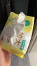 全棉時(shí)代【孫穎莎同款】嬰兒棉柔巾加大加厚100%棉干濕兩用洗臉巾70抽*1包 曬單實(shí)拍圖