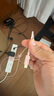 圖拉斯小冰塊Lite【全網(wǎng)熱銷(xiāo)500W+】蘋(píng)果17充電器iPhone17promax充電頭套裝16氮化鎵Air快充15充電線(xiàn) 【8-14套裝】粉色頭+蘋(píng)果PD快充線(xiàn) 20w系列 曬單實(shí)拍圖