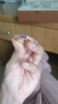 中鑫珠寶盛夏普羅旺斯黃金戒指足金鑲嵌鋯石蕾絲公主方糖紫色女戒生日送禮 金重3.26克（14圈號） 曬單實(shí)拍圖