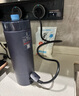 米家小米電熱水杯加熱杯熱水壺 保溫燒水杯 350ml迷你便攜式旅行出差 智能恒溫 316L不銹鋼內膽 藏藍色 曬單實拍圖