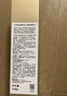 蘭芝（LANEIGE）新款致美緊顏煥彩三重凝萃精華水150ml保濕緊致生日禮物送女友 曬單實(shí)拍圖