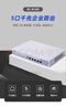愛快（iKuai）企業(yè)級5口全千兆桌面路由器 寬帶疊加 多WAN/多LAN*4 USB3.0 內(nèi)置異地組網(wǎng)/遠程管理/AC控制器A160 曬單實拍圖