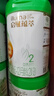 惠氏（Wyeth）啟賦有機(jī)進(jìn)口較大嬰兒配方奶粉2段（6-12月） 810g*6罐 曬單實(shí)拍圖