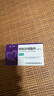 【原研藥】[信立坦] 阿利沙坦酯片240mg*28片/盒   3盒裝 信立泰 曬單實拍圖