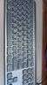 羅技（Logitech）大師系列 MX Keys S無(wú)線藍(lán)牙鍵盤(pán) 超薄全尺寸 人體工學(xué) 智能背光 預(yù)設(shè)指令升級(jí) 帶無(wú)線接收器 黑色 曬單實(shí)拍圖