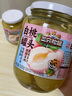三只松鼠白桃罐頭500g*4罐 新鮮水果即食糖水休閑食品 父母兒童零食送禮 曬單實(shí)拍圖