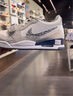 耐克（NIKE）Jordan官方耐克喬丹男童AJ312大童運動(dòng)童鞋夏季低幫緩震CD9054 124白/深藏青/淺灰/冷灰 38 曬單實(shí)拍圖