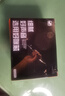 SENNESAI進口通用防嘯叫動圈咪頭KTV專業(yè)有線無線話筒咪芯麥克風(fēng)高拾音高靈敏動圈音頭咪頭細膩音質(zhì)咪芯 SR-690金屬咪芯 1個裝 曬單實拍圖