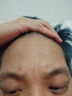寒慕眉毛精華液男一字濃眉劍眉營(yíng)養植萃液女自然濃密溫和滋潤烏黑養眉 【眉毛液2支裝】男女通用 曬單實(shí)拍圖