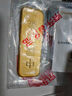 菜百首飾“財(cái)富”投資金條 足金Au999.9黃金金磚 投資 收藏禮品  七夕禮物 “財(cái)富”金條 100克（不支持退換貨） 曬單實(shí)拍圖