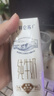蒙牛特侖蘇純牛奶250ml*16盒 3.6g乳蛋白 送禮盒裝 整箱牛奶 曬單實拍圖