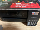 愛(ài)普生（EPSON）L4268墨倉式彩色無(wú)線(xiàn)多功能一體機家用/辦公打?。ù蛴陀呙鑧ifi自動(dòng)雙面AI學(xué)習打印機） 曬單實(shí)拍圖
