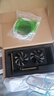 逆昂128G內(nèi)存酷睿i7升24核電競(jìng)臺(tái)式機(jī)電腦4060電競(jìng)主機(jī)吃雞獨(dú)顯辦公組裝大額補(bǔ)貼家用游戲水冷電腦整機(jī) 單主機(jī)【2025新款+五年質(zhì)?！?套四：i9級(jí)36芯8G獨(dú)顯/64G/1T暢玩3A 曬單實(shí)拍圖