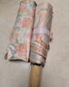 八海鳥(niǎo)防曬傘自動(dòng)晴雨兩用隔熱雨傘太陽(yáng)傘便捷防紫外線(xiàn)遮陽(yáng)五折仿木紋柄 曬單實(shí)拍圖