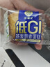 低GI燕麥藜麥蛋糕 760克（30個(gè)） 760g 曬單實(shí)拍圖