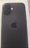 Apple/蘋果 iPhone 16（A3288）128GB 黑色 支持移動聯(lián)通電信5G 雙卡雙待手機 曬單實拍圖