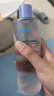 可復(fù)美 煥能舒潤柔膚水500ml 補(bǔ)水保濕大瓶護(hù)膚品舒修護(hù)提亮七夕禮品 曬單實(shí)拍圖