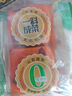 德莊75°暴辣火鍋底料小塊重慶麻辣牛油180g正宗小包裝麻辣燙 曬單實(shí)拍圖