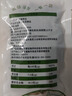 榮成海帶國家地理標(biāo)識 干海帶絲 昆布絲海產(chǎn)干貨涼拌菜海帶火鍋煲湯食材 10袋裝 40g/袋 曬單實(shí)拍圖