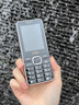 金立（Gionee）G520 4G全網(wǎng)通老人手機 超長待機2.8英寸大屏大字大聲大按鍵老年機 學生備用功能機雙卡雙待 黑色 曬單實拍圖