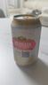 燕京燕京啤酒 U8小度酒 8度 330ml*24聽(tīng) 中秋節送禮 整箱裝 曬單實(shí)拍圖