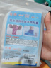 麥?zhǔn)嫣厝毡居晷紫掠晏旆浪阑该魉芰鲜彝饧雍衲湍ジ綦x腳套防雨 白色-高筒【高位防水+防滑耐用】2件裝 S 曬單實(shí)拍圖