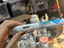 需預約【付款后聯(lián)系客服】 信爾美 瑪仕度肽注射液0.5ml：2mg*2支/盒 掛號問(wèn)診取藥服務(wù) 2mg*2支*1盒 曬單實(shí)拍圖
