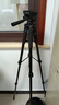 訊谷會(huì )議攝像頭壁掛支架會(huì )議攝像機吊裝吸頂三角支架室內外監控攝像頭通用型托盤(pán)支架三腳支架 專(zhuān)業(yè)攝像機三腳架（升級1.8米加粗加厚，送手機夾） 曬單實(shí)拍圖