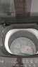美的（Midea）波輪洗衣機(jī)全自動10kg家用大容 量專利免清洗 一級能效 健康除螨洗不銹鋼立方內(nèi)筒 MB10V37T 曬單實拍圖