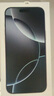 vivo iQOO Z10 Turbo 12GB+256GB 云海白 天璣8400滿(mǎn)血版 7620mAh超薄藍海電池 自研電競芯片Q1 手機 曬單實(shí)拍圖