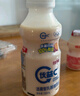 蒙牛（MENGNIU）【趙露思推薦】全程冷鏈 優(yōu)益C乳酸菌飲品百香果味 330mL*4瓶 曬單實(shí)拍圖