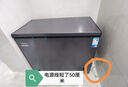 美的小鋼炮冰柜200升300升家用小冰柜【零下-40度超低溫海鮮】300升以上大容量一級能效商用冷藏冷凍柜 302升 頂配版/-40度/新升級PCM內膽 曬單實(shí)拍圖