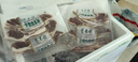 東來順 內蒙古羔羊原切法排小切1斤（約4-6根） 戰(zhàn)斧法式羊排 燒烤食材 曬單實拍圖