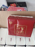 結婚紙巾婚宴專(zhuān)用餐巾紙婚慶訂婚酒席整箱喜宴婚禮抽紙 吾家有喜（60抽/包） 40包 曬單實(shí)拍圖