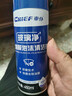 車仆去油膜清洗劑汽車擋風(fēng)玻璃油膜去除劑除油膜玻璃清潔劑2瓶裝 曬單實拍圖