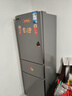 美的（Midea）220升三門(mén)三溫租房家用客廳宿舍小型冰箱三開(kāi)門(mén)節能省電低音運行以舊換新BCD-220TM【國家補貼】 曬單實(shí)拍圖