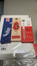 得力（deli）考試專(zhuān)用按動(dòng)中性筆 中高考可用 0.5mmST頭速干順滑考試筆刷題筆學(xué)生中性筆 黑色5支/盒 V1-S5 曬單實(shí)拍圖