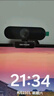 HIKVISION?？低曤娔X攝像頭高清帶麥克風(fēng)直播1080P廣角USB外接筆記本臺式機家用視頻會(huì )議辦公網(wǎng)絡(luò )帶貨E12 曬單實(shí)拍圖