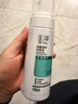 玉澤（Dr.Yu）控油淡痘潔水乳3件套 (潔面+爽膚水+乳液) 護膚品套裝  曬單實(shí)拍圖