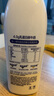 1號(hào)會(huì)員店（One's Member）4.0g乳蛋白鮮牛奶1kg*2瓶 限定牧場(chǎng)高品質(zhì)鮮奶 130mg原生高鈣 曬單實(shí)拍圖