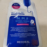美迪惠爾（Mediheal）全新升級款 新水潤緊致面膜5片補(bǔ)水保濕彈潤淡化細(xì)紋禮物出游必備 曬單實(shí)拍圖