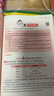 2026新版一本閱讀訓(xùn)練100篇小學(xué)語(yǔ)文同步閱讀理解專項(xiàng)訓(xùn)練書二三四五年級(jí)閱讀理解專項(xiàng)訓(xùn)練人教版23456年級(jí)閱讀一百篇小學(xué)語(yǔ)文閱讀 5年級(jí)閱讀【語(yǔ)文】 正版 曬單實(shí)拍圖