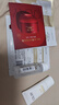玉蘭油（OLAY）全新美白水乳液補水保濕抗糖化妝品爽膚水護膚品套裝中秋禮品女 曬單實拍圖
